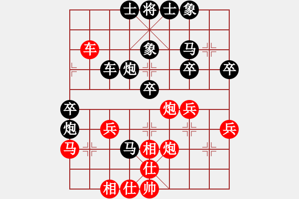 象棋棋譜圖片：老當(dāng)弈壯(1段)-負(fù)-livermore(5段) - 步數(shù)：50 