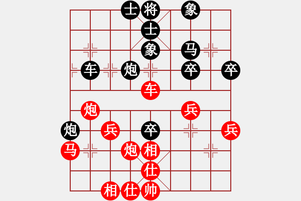 象棋棋譜圖片：老當(dāng)弈壯(1段)-負(fù)-livermore(5段) - 步數(shù)：60 