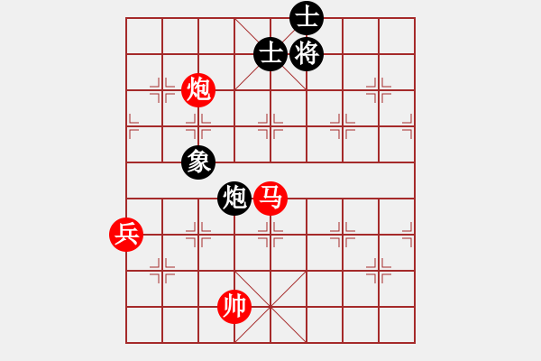 象棋棋譜圖片：白衣秀士(6段)-勝-唐山的委員(5段) - 步數(shù)：100 