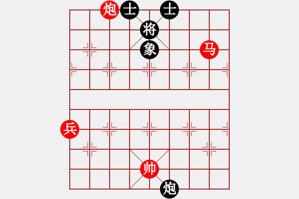 象棋棋譜圖片：白衣秀士(6段)-勝-唐山的委員(5段) - 步數(shù)：110 