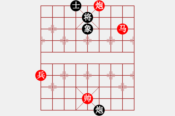 象棋棋譜圖片：白衣秀士(6段)-勝-唐山的委員(5段) - 步數(shù)：111 