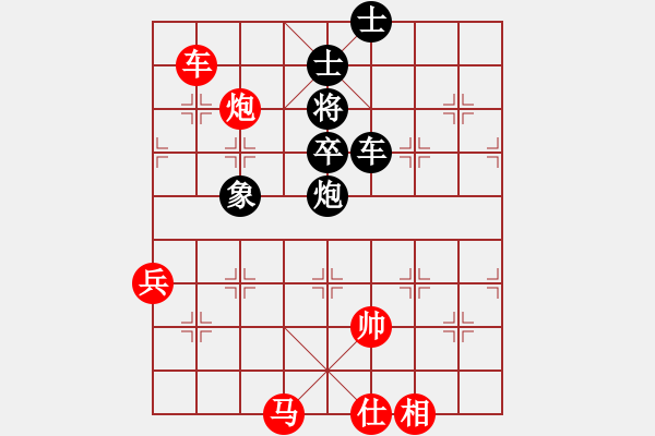 象棋棋譜圖片：白衣秀士(6段)-勝-唐山的委員(5段) - 步數(shù)：80 