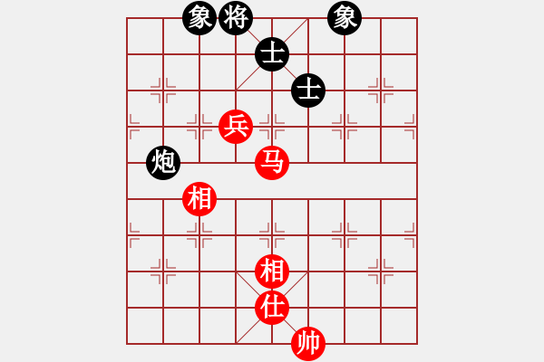 象棋棋譜圖片：1525局 E08- 兩頭蛇對進右馬-天天Ai2-7(先和)小蟲引擎23層 - 步數：110 