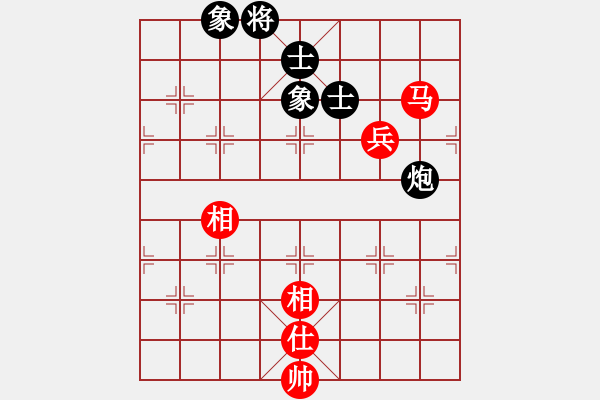 象棋棋譜圖片：1525局 E08- 兩頭蛇對進右馬-天天Ai2-7(先和)小蟲引擎23層 - 步數：140 