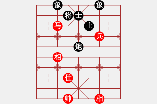 象棋棋譜圖片：1525局 E08- 兩頭蛇對進右馬-天天Ai2-7(先和)小蟲引擎23層 - 步數：160 