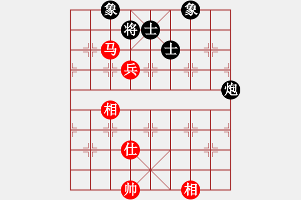 象棋棋譜圖片：1525局 E08- 兩頭蛇對進右馬-天天Ai2-7(先和)小蟲引擎23層 - 步數：170 