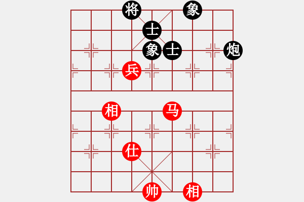 象棋棋譜圖片：1525局 E08- 兩頭蛇對進右馬-天天Ai2-7(先和)小蟲引擎23層 - 步數：180 