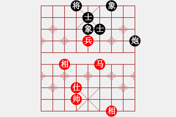 象棋棋譜圖片：1525局 E08- 兩頭蛇對進右馬-天天Ai2-7(先和)小蟲引擎23層 - 步數：190 