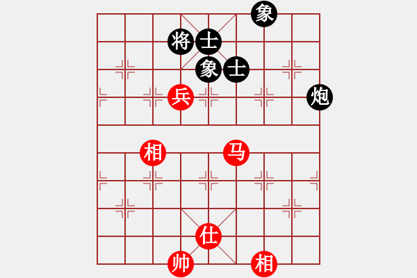 象棋棋譜圖片：1525局 E08- 兩頭蛇對進右馬-天天Ai2-7(先和)小蟲引擎23層 - 步數：200 