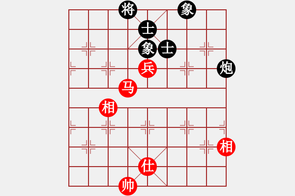 象棋棋譜圖片：1525局 E08- 兩頭蛇對進右馬-天天Ai2-7(先和)小蟲引擎23層 - 步數：210 