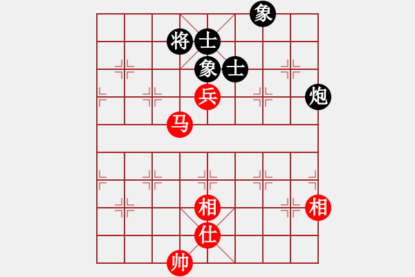 象棋棋譜圖片：1525局 E08- 兩頭蛇對進右馬-天天Ai2-7(先和)小蟲引擎23層 - 步數：212 