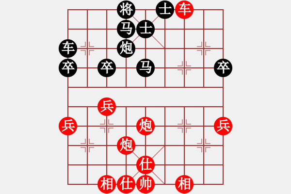 象棋棋譜圖片：晟珍明(風(fēng)魔)-勝-交友天下(9星) - 步數(shù)：60 