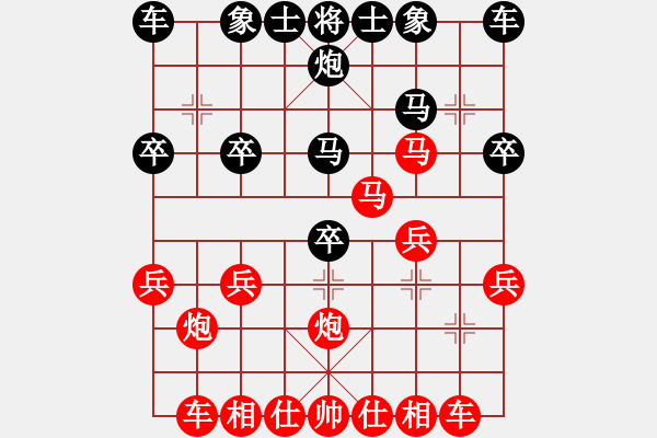 象棋棋譜圖片：-假象[-](業(yè)余二級) 勝 山金[707042670](業(yè)余二級) - 步數(shù)：20 