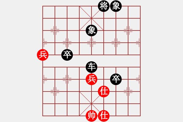 象棋棋譜圖片：唯我橫刀(天帝)-勝-魔刀轉(zhuǎn)世(9段) - 步數(shù)：110 