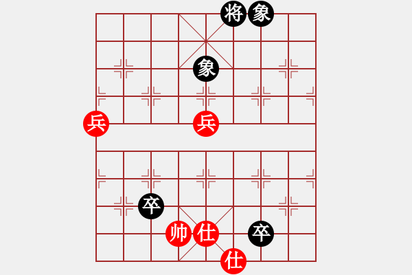 象棋棋譜圖片：唯我橫刀(天帝)-勝-魔刀轉(zhuǎn)世(9段) - 步數(shù)：120 