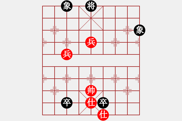 象棋棋譜圖片：唯我橫刀(天帝)-勝-魔刀轉(zhuǎn)世(9段) - 步數(shù)：130 