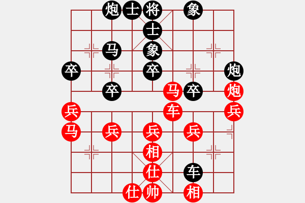 象棋棋譜圖片：唯我橫刀(天帝)-勝-魔刀轉(zhuǎn)世(9段) - 步數(shù)：50 