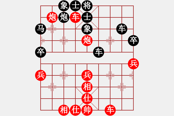 象棋棋譜圖片：伊萬(wàn) 謝靖 勝 葉景成 張國(guó)鳳 - 步數(shù)：50 