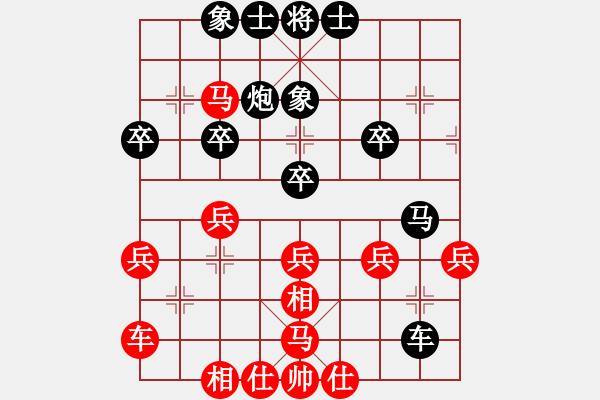 象棋棋谱图片：个人 邬江 和 个人 金波 - 步数：37 