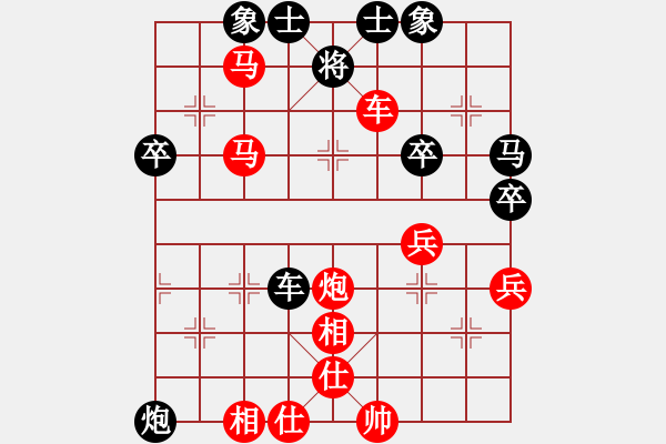 象棋棋譜圖片：面積 - 步數(shù)：14 