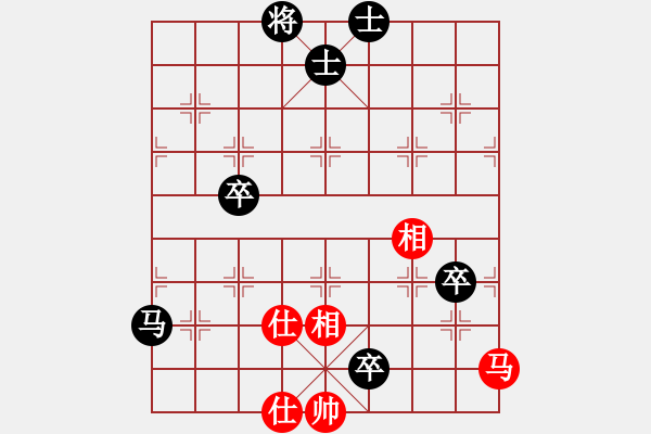 象棋棋譜圖片：中炮對屏風馬左馬盤河（業(yè)四升業(yè)五評測對局）我后勝 - 步數(shù)：100 