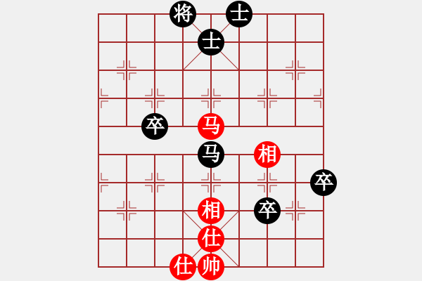 象棋棋譜圖片：中炮對屏風馬左馬盤河（業(yè)四升業(yè)五評測對局）我后勝 - 步數(shù)：90 