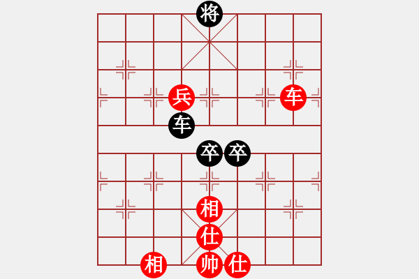 象棋棋譜圖片：湖北 柳大華 勝 河北 李來群中平兌五六炮 - 步數(shù)：110 