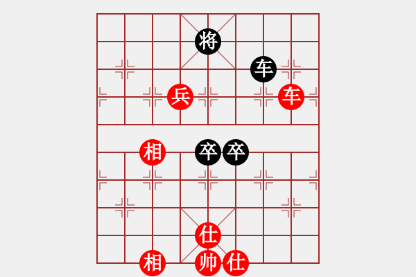 象棋棋譜圖片：湖北 柳大華 勝 河北 李來群中平兌五六炮 - 步數(shù)：120 