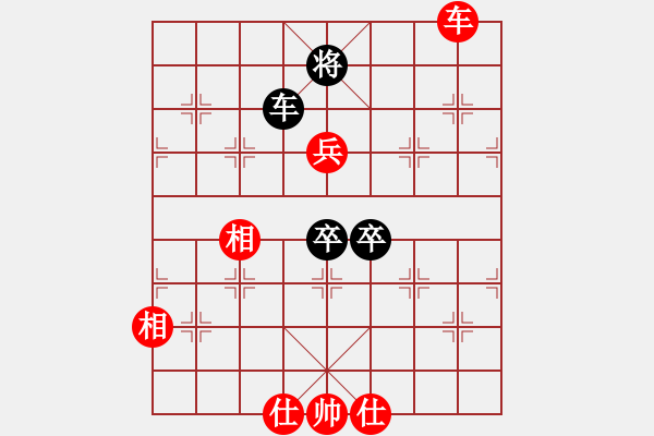 象棋棋譜圖片：湖北 柳大華 勝 河北 李來群中平兌五六炮 - 步數(shù)：130 