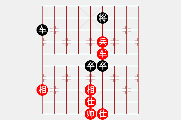 象棋棋譜圖片：湖北 柳大華 勝 河北 李來群中平兌五六炮 - 步數(shù)：140 