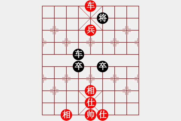 象棋棋譜圖片：湖北 柳大華 勝 河北 李來群中平兌五六炮 - 步數(shù)：149 