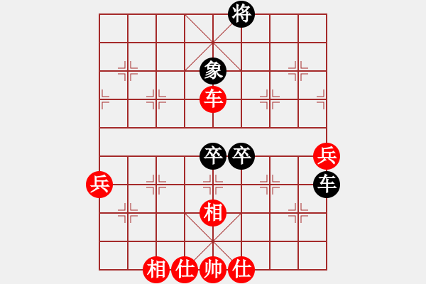 象棋棋譜圖片：湖北 柳大華 勝 河北 李來群中平兌五六炮 - 步數(shù)：80 