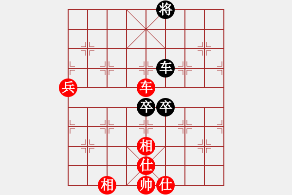 象棋棋譜圖片：湖北 柳大華 勝 河北 李來群中平兌五六炮 - 步數(shù)：90 