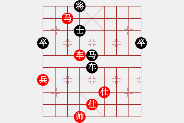 象棋棋譜圖片：長沙滿哥(北斗)-勝-四核走華山(天罡) - 步數(shù)：100 