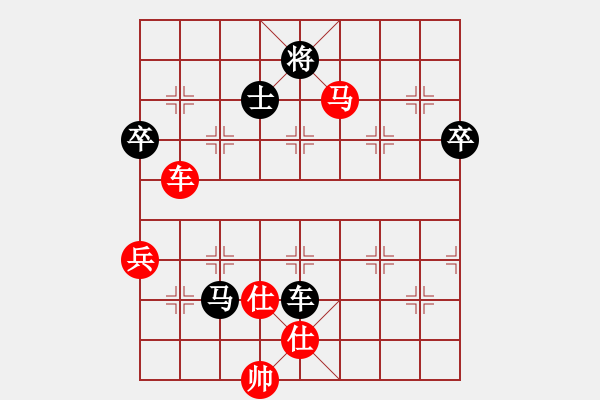 象棋棋譜圖片：長沙滿哥(北斗)-勝-四核走華山(天罡) - 步數(shù)：120 