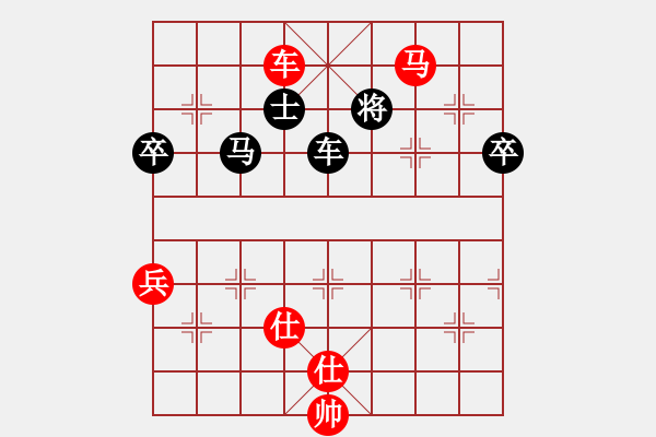 象棋棋譜圖片：長沙滿哥(北斗)-勝-四核走華山(天罡) - 步數(shù)：130 