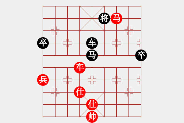 象棋棋譜圖片：長沙滿哥(北斗)-勝-四核走華山(天罡) - 步數(shù)：140 