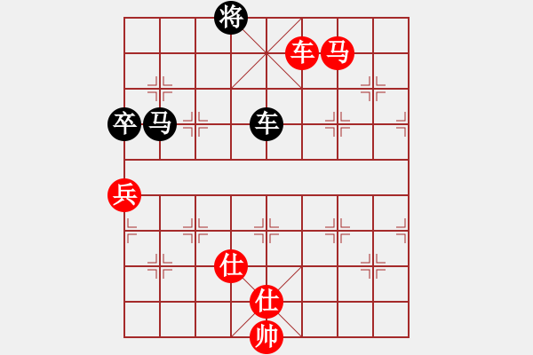 象棋棋譜圖片：長沙滿哥(北斗)-勝-四核走華山(天罡) - 步數(shù)：160 