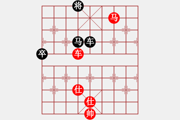 象棋棋譜圖片：長沙滿哥(北斗)-勝-四核走華山(天罡) - 步數(shù)：170 