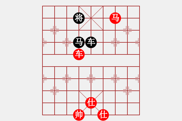 象棋棋譜圖片：長沙滿哥(北斗)-勝-四核走華山(天罡) - 步數(shù)：180 