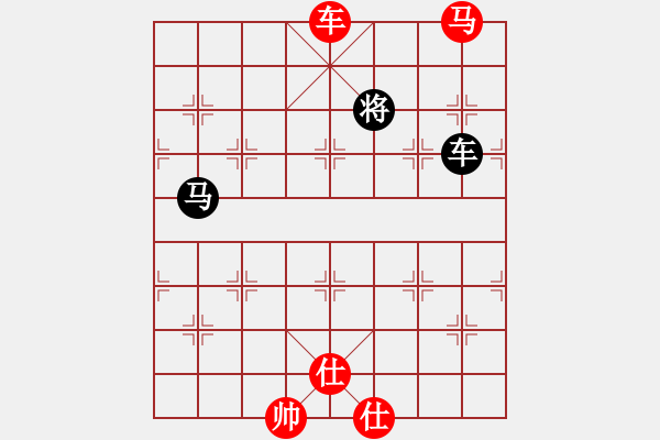 象棋棋譜圖片：長沙滿哥(北斗)-勝-四核走華山(天罡) - 步數(shù)：190 