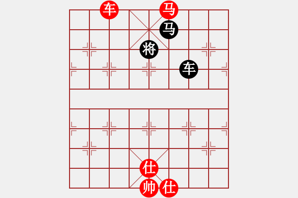 象棋棋譜圖片：長沙滿哥(北斗)-勝-四核走華山(天罡) - 步數(shù)：200 