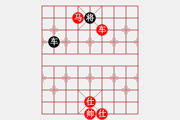 象棋棋譜圖片：長沙滿哥(北斗)-勝-四核走華山(天罡) - 步數(shù)：210 