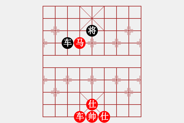 象棋棋譜圖片：長沙滿哥(北斗)-勝-四核走華山(天罡) - 步數(shù)：220 