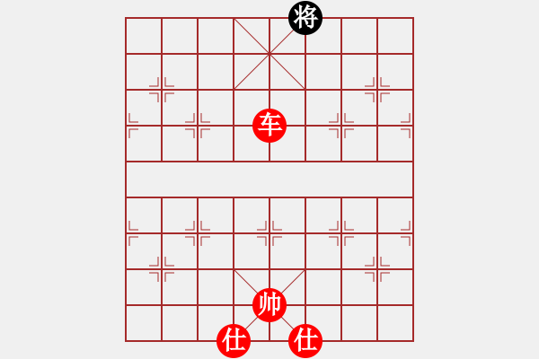 象棋棋譜圖片：長沙滿哥(北斗)-勝-四核走華山(天罡) - 步數(shù)：240 