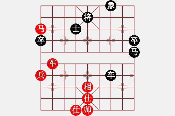 象棋棋譜圖片：長沙滿哥(北斗)-勝-四核走華山(天罡) - 步數(shù)：80 