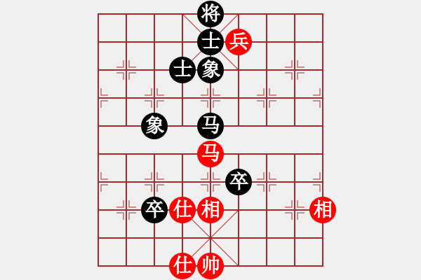 象棋棋譜圖片：mayacosm(天罡)-和-鄰家女孩(北斗) - 步數(shù)：100 