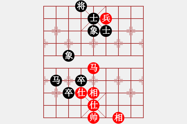 象棋棋譜圖片：mayacosm(天罡)-和-鄰家女孩(北斗) - 步數(shù)：120 