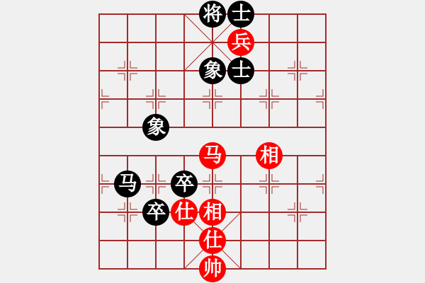 象棋棋譜圖片：mayacosm(天罡)-和-鄰家女孩(北斗) - 步數(shù)：140 