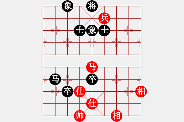 象棋棋譜圖片：mayacosm(天罡)-和-鄰家女孩(北斗) - 步數(shù)：150 